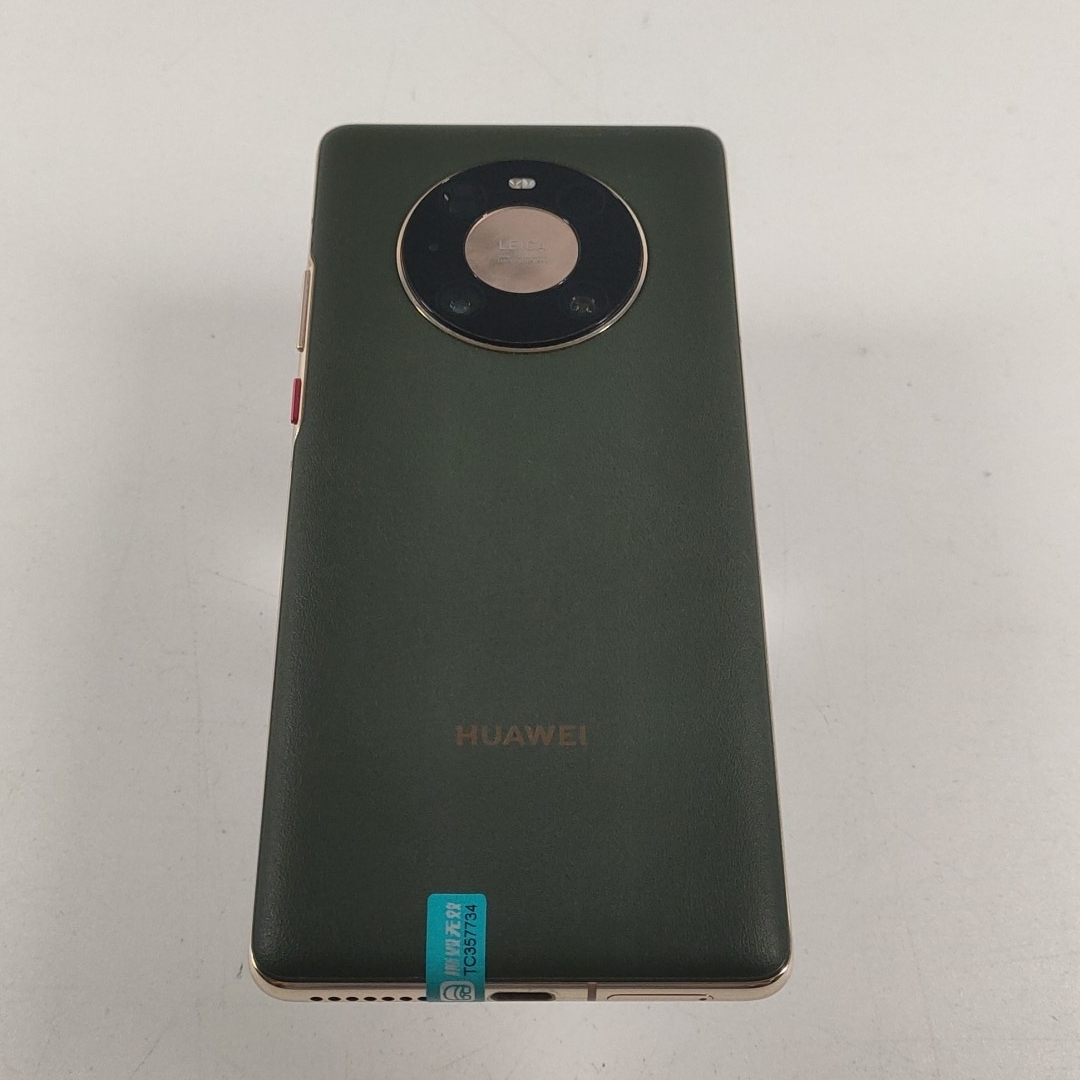华为【华为 Mate 40 Pro 5G】5G全网通 夏日胡杨 8G/256G 国行 9成新 