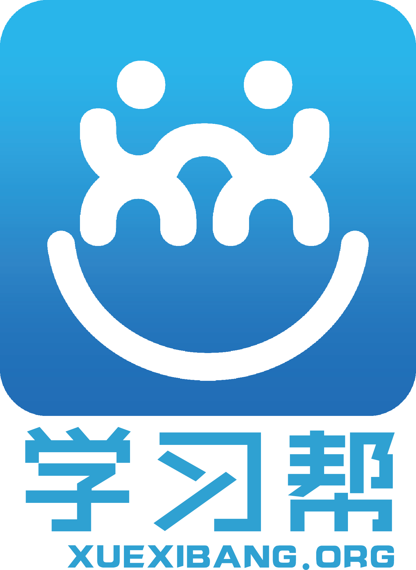 團體相關)學習幫是杭州學習幫科技有限責任公司的簡稱,是一群熱愛教育