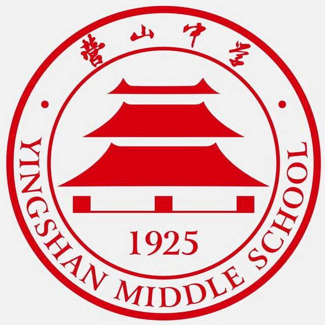 营山logo图片