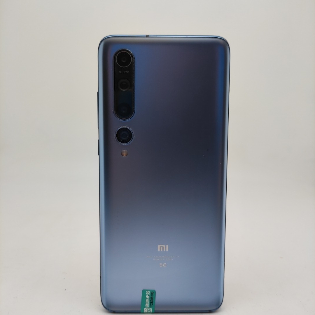 小米【小米 10】5G全网通 国风雅灰 8G/256G 国行 9成新 