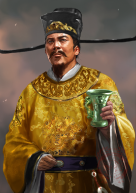 柴禹锡历史人物