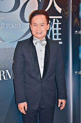 林达民(其他实业人物相关)