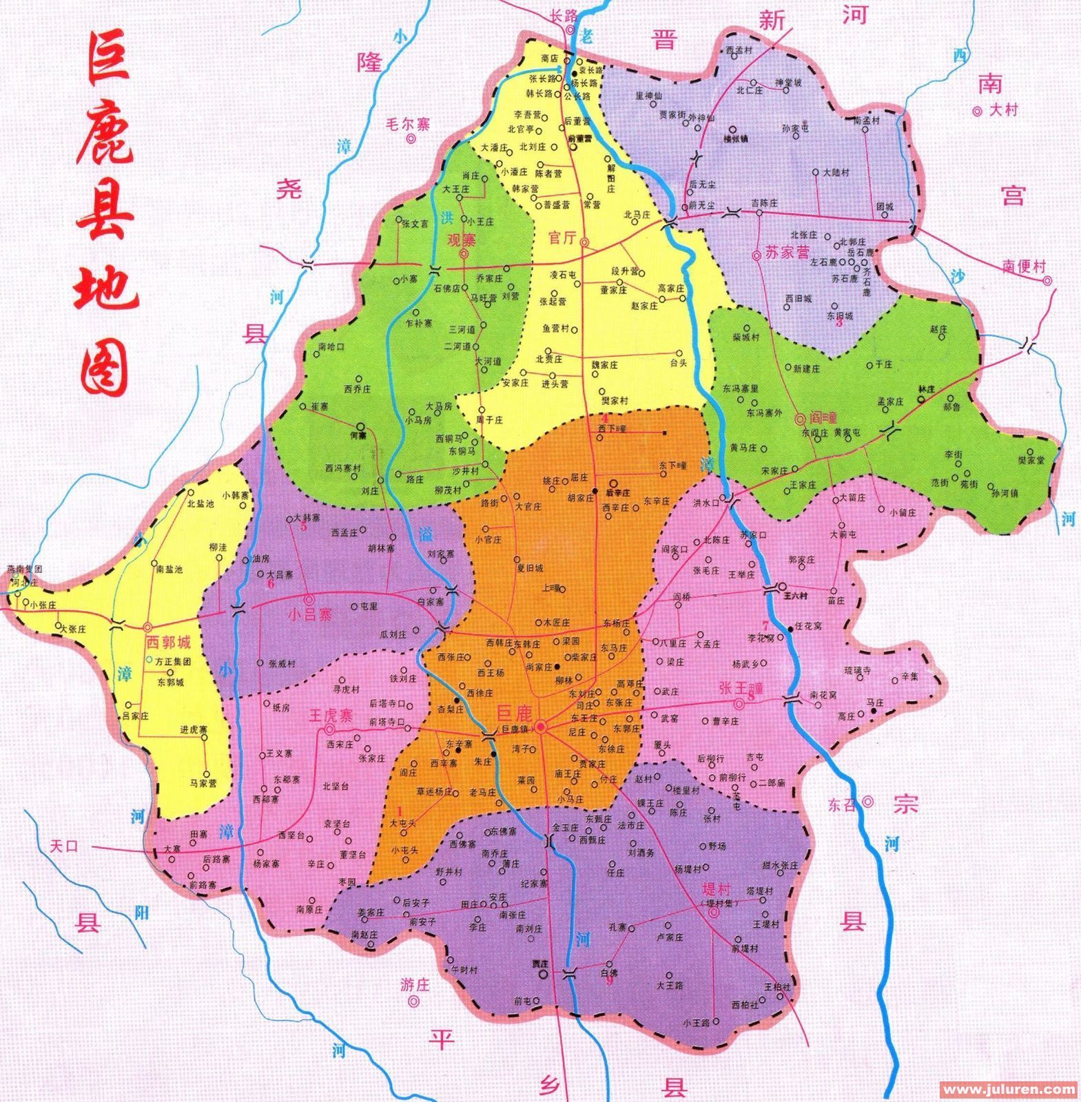 巨鹿县(其他)