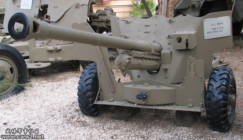 m157mm反坦克炮化工产品