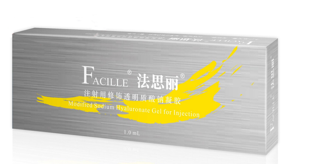 法思丽(称谓)facille法思丽,是来自宝岛台湾的注射