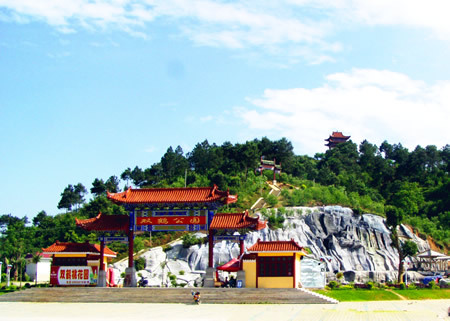 双鹤公园 (其他)