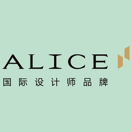 爱丽丝 (品牌)