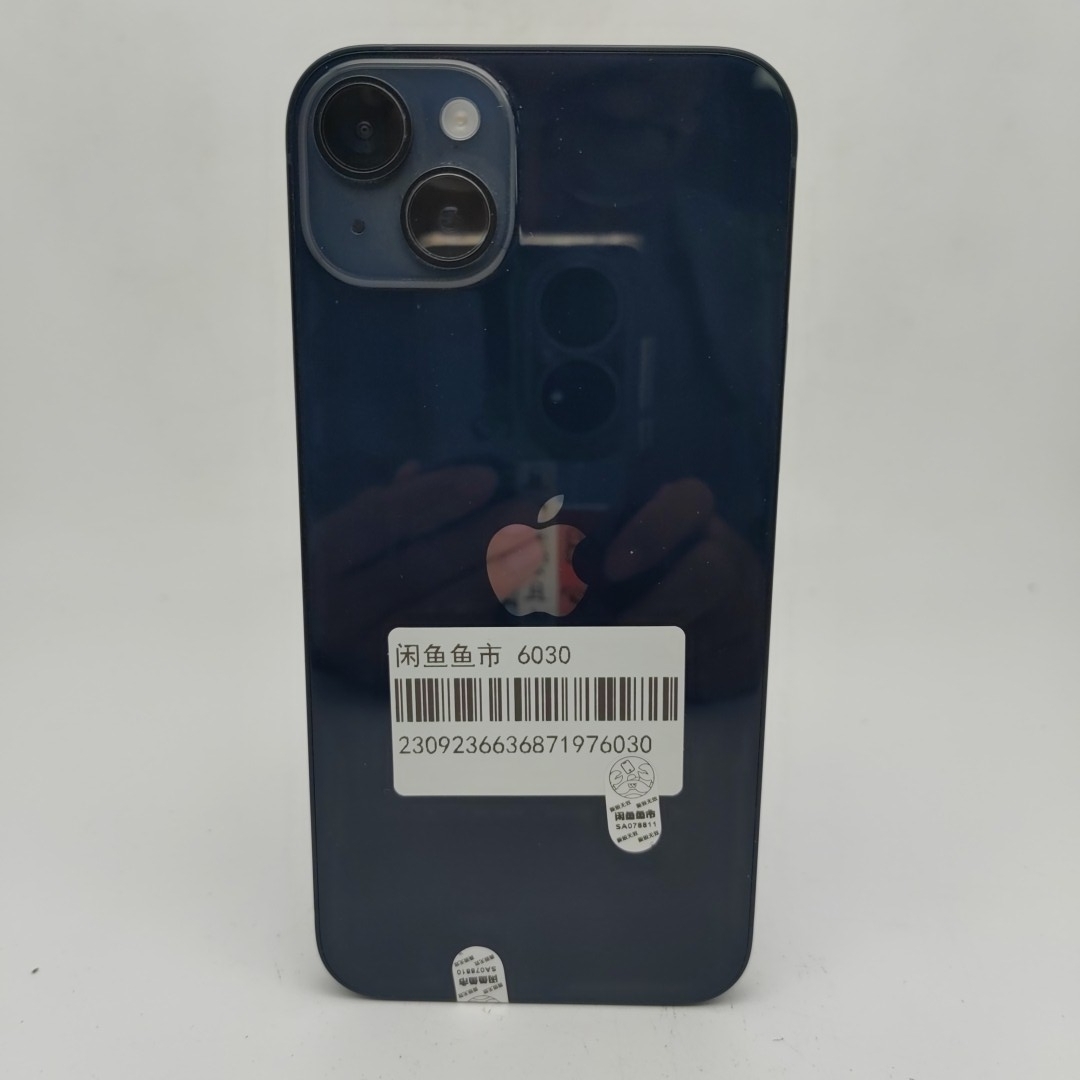 苹果【iPhone 14 Plus】5G全网通 午夜色 256G 国行 95新 
