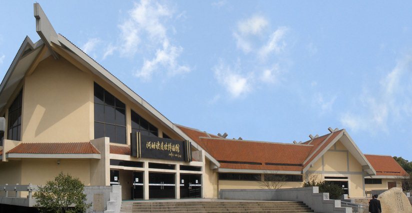 河姆渡遗址博物馆(地点)_技点百科