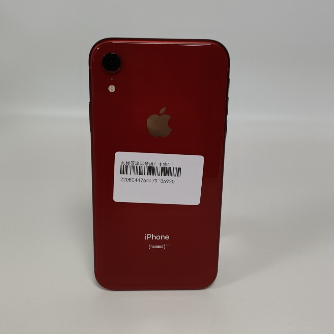 苹果【iPhone XR】4G全网通 红色 128G 国行 95新 128G 真机实拍