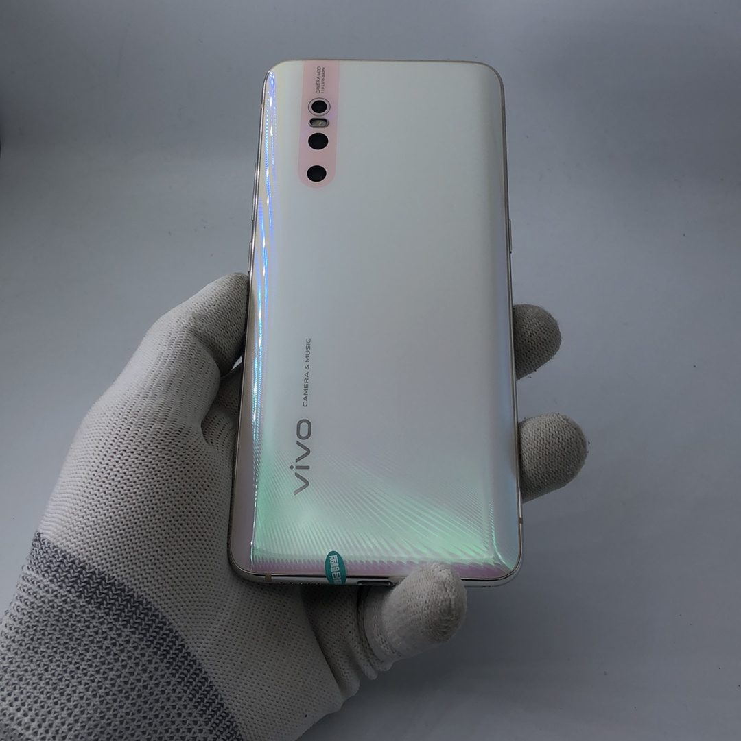 vivo【x27】4g全网通 粉黛金 8g/128g 国行 95新