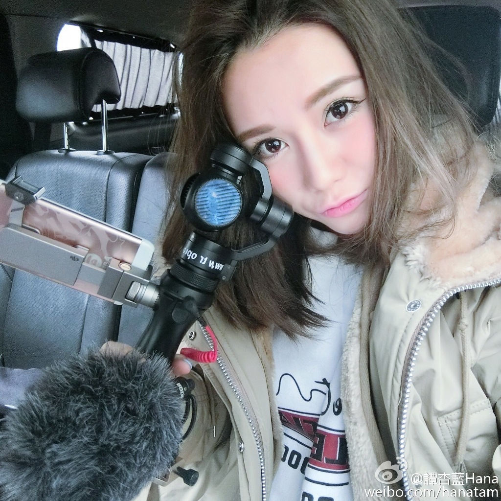 谭杏蓝(其他人物相关)