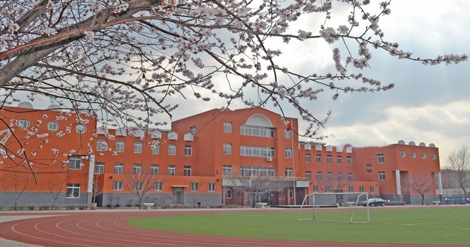 沈阳市第四十四中学 (学校)