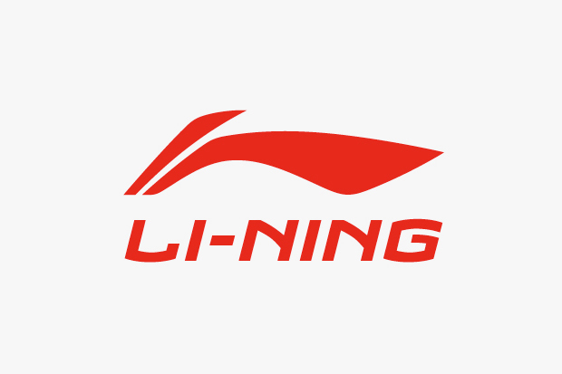 李宁(品牌)