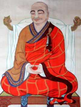 乡茹岳村人)人,历史上著名高僧之一,是佛教宗派(净土宗)的开山祖师