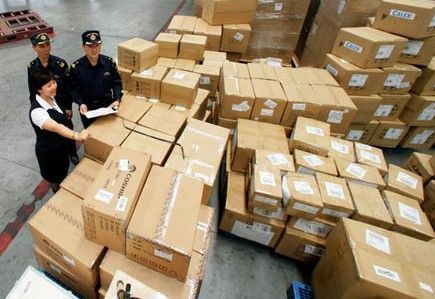 在货物运出境后一段时间后仍需运回或运至第三地,或者是进口后仍需运