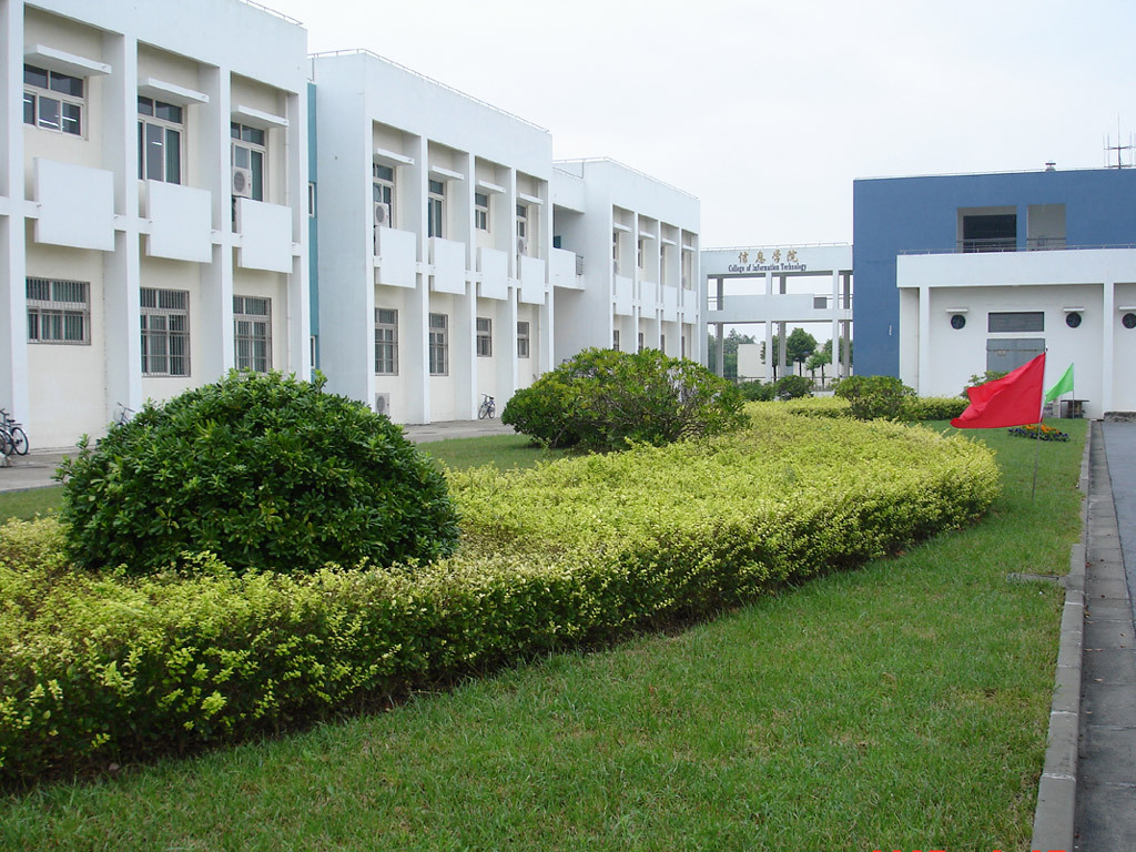 兴平市西郊高级中学学校