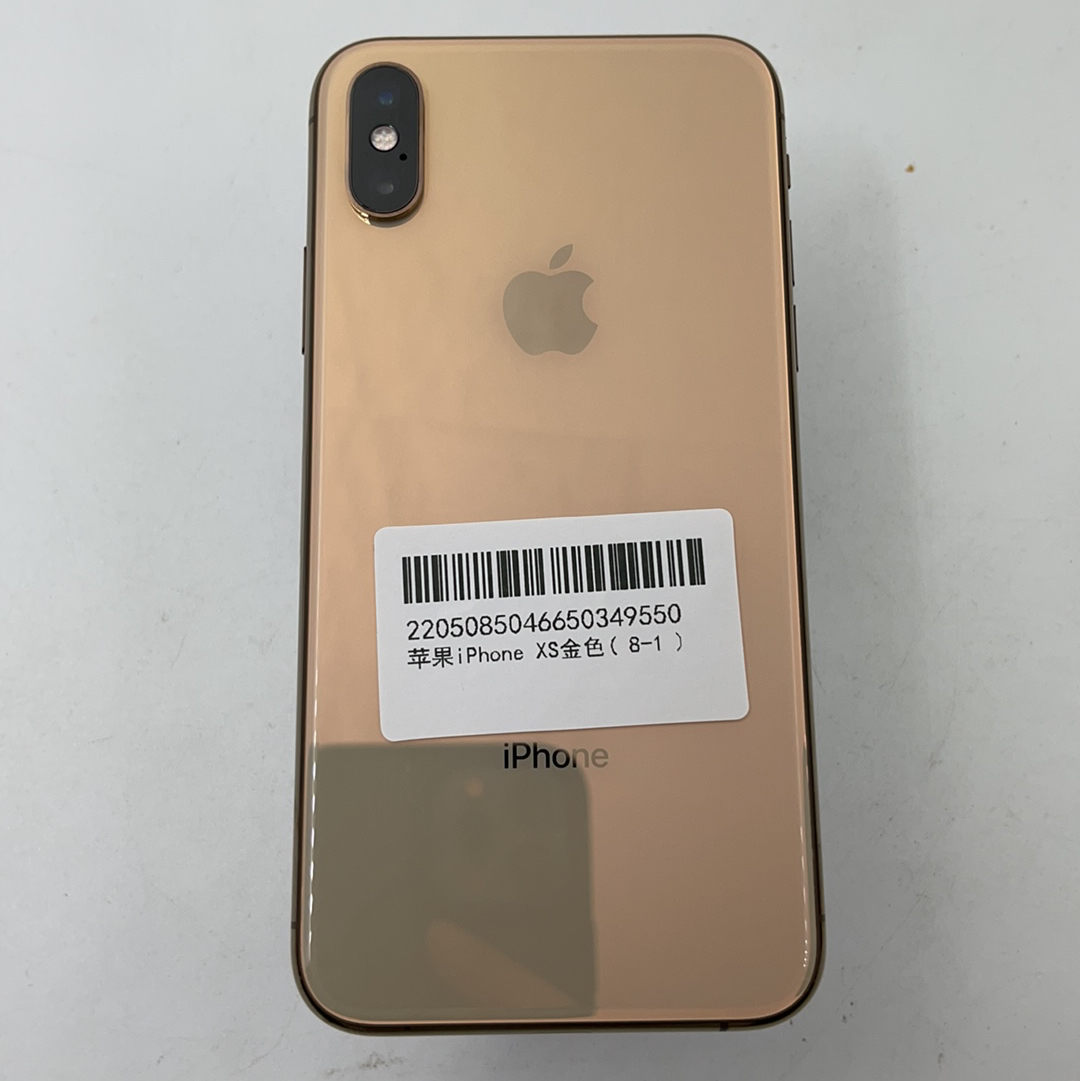 苹果【iPhone Xs】全网通 金色 64G 国行 95新 