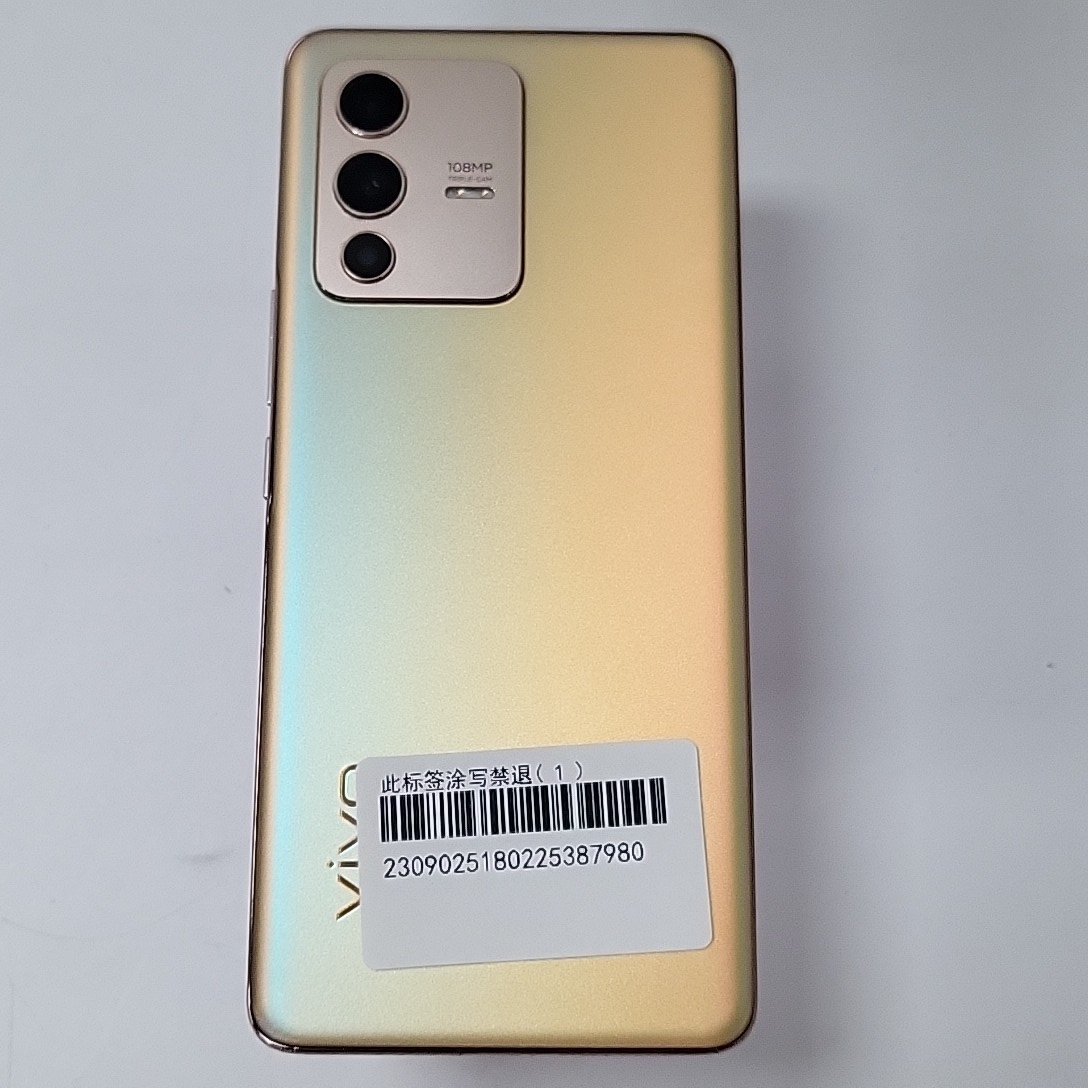 vivo【vivo S12 Pro】5G全网通 暖金 12G/256G 国行 8成新 