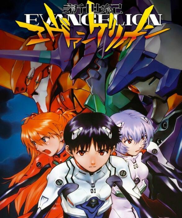 觉醒(其他动漫相关)