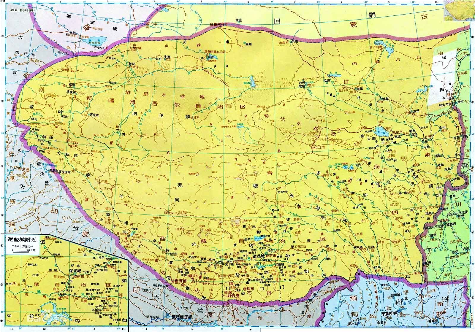 吐蕃 (政治人物)