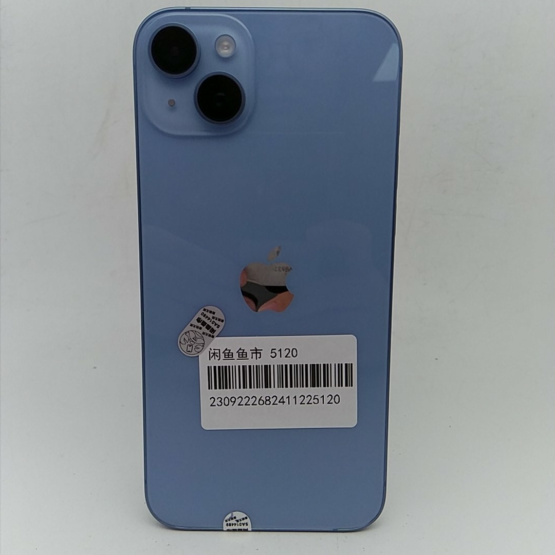 苹果【iPhone 14 Plus】5G全网通 蓝色 256G 国行 95新 