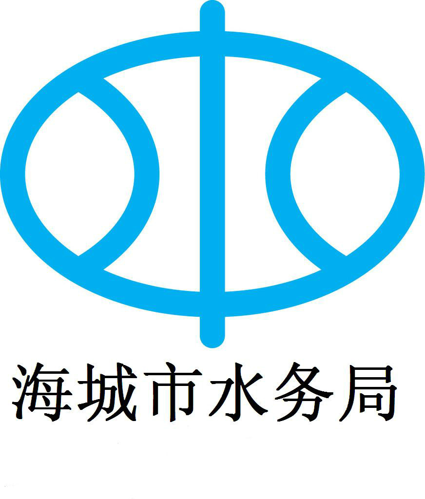 水务局logo图片