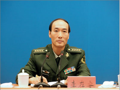 李存安(政治人物)