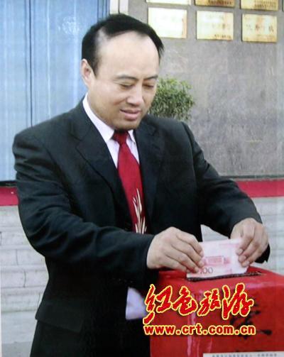 帅秀军(政治人物)