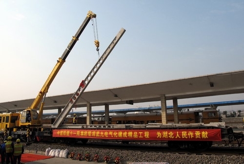 武九铁路_360百科