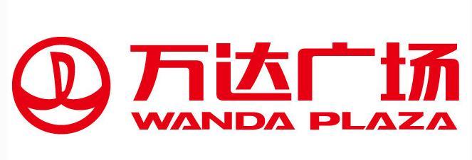 万达广场(建筑)_技点百科