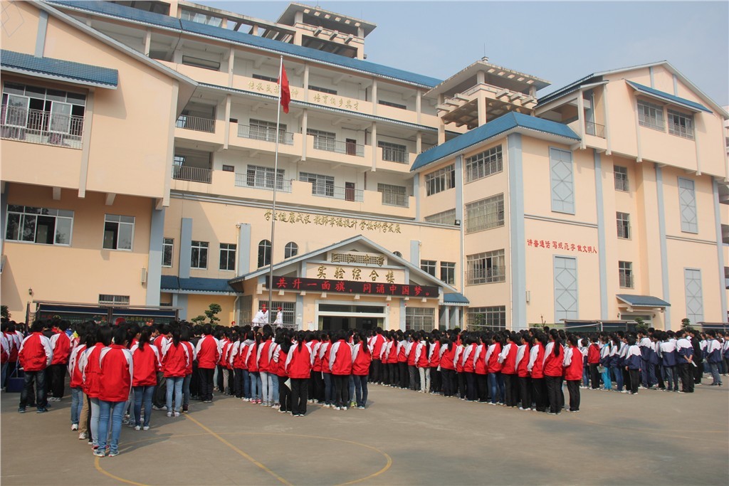 柳州市第一中学图片