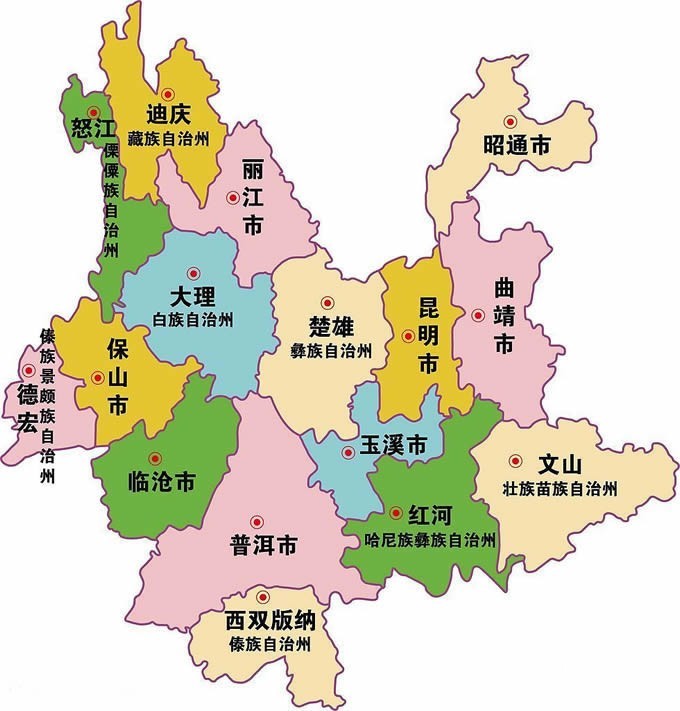 云南省地图全图可放大图片