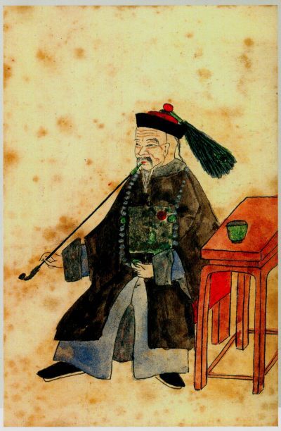 杨奎(政治人物|演员|历史人物)