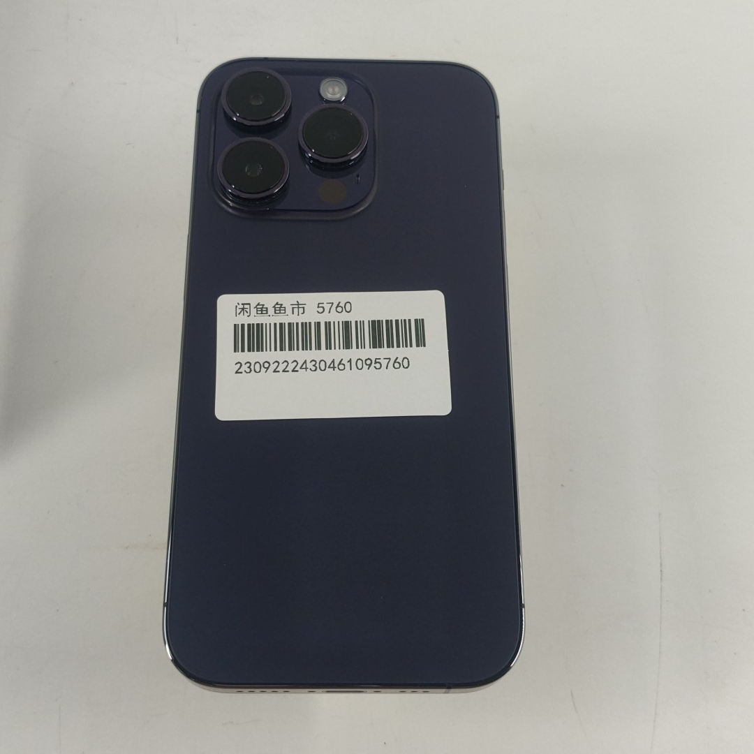 苹果【iPhone 14 Pro】5G全网通 暗紫色 256G 国行 9成新 
