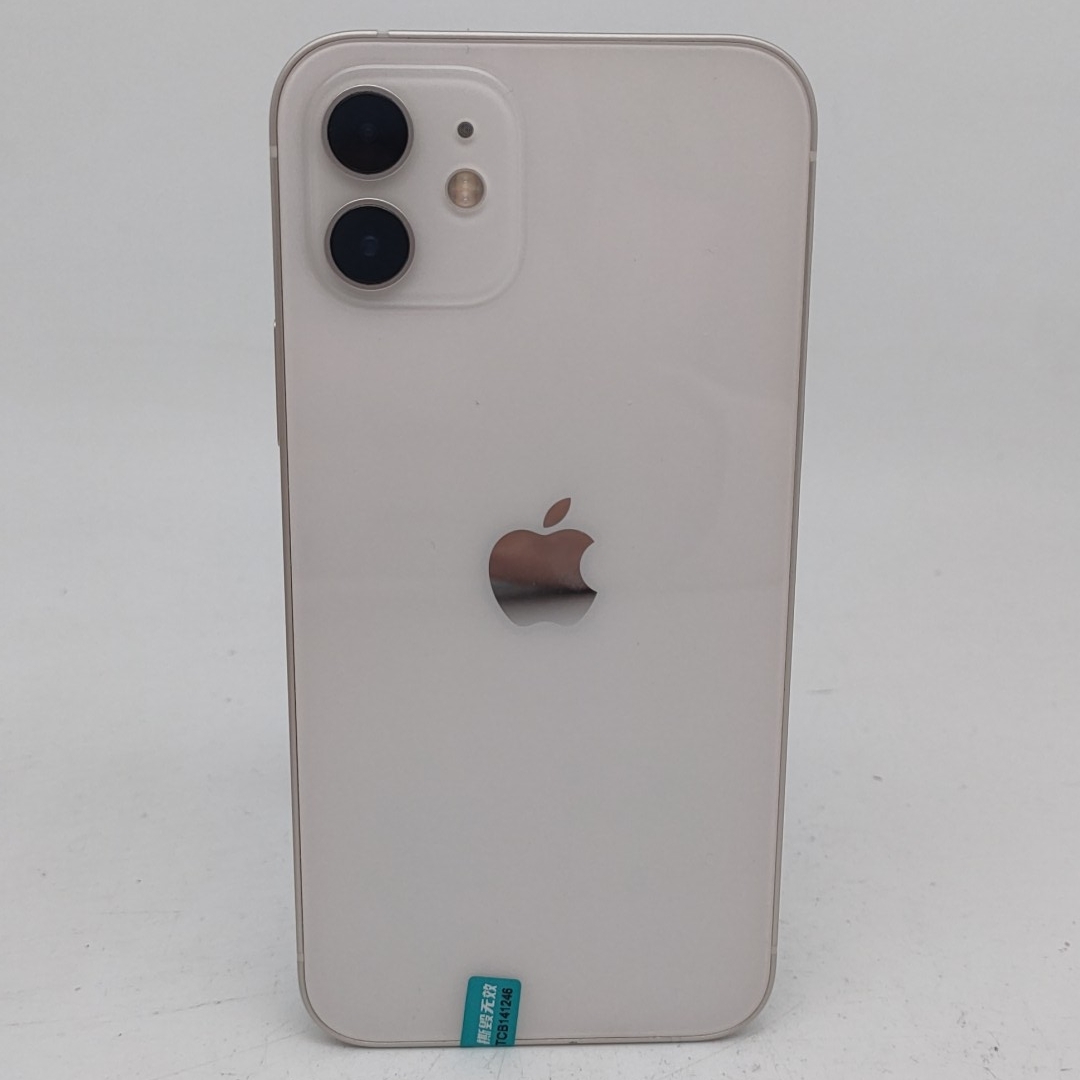 苹果【iPhone 12】5G全网通 白色 128G 国行 95新 