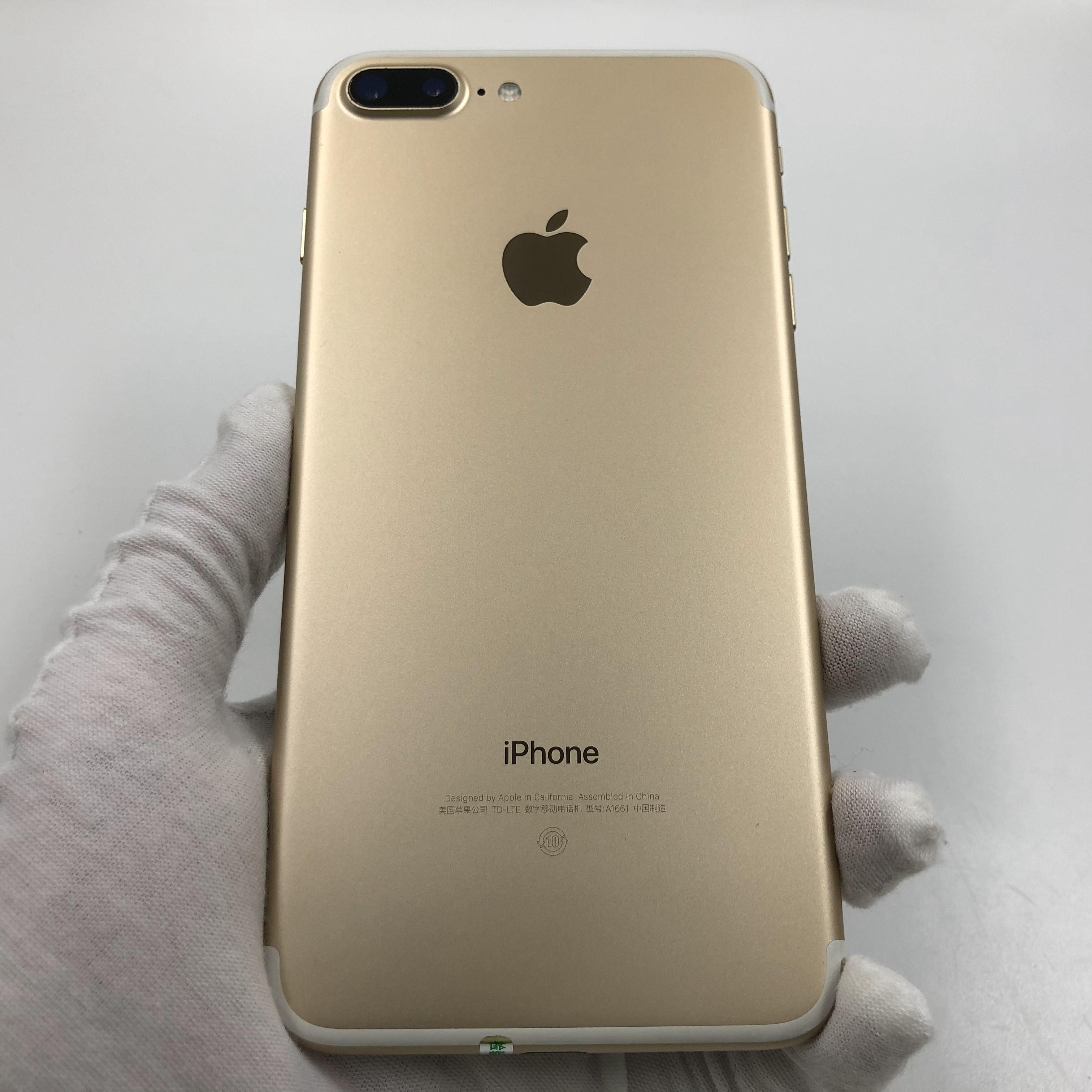 苹果【iphone 7 plus】4g全网通 金色 32g 国行 8成新 真机实拍