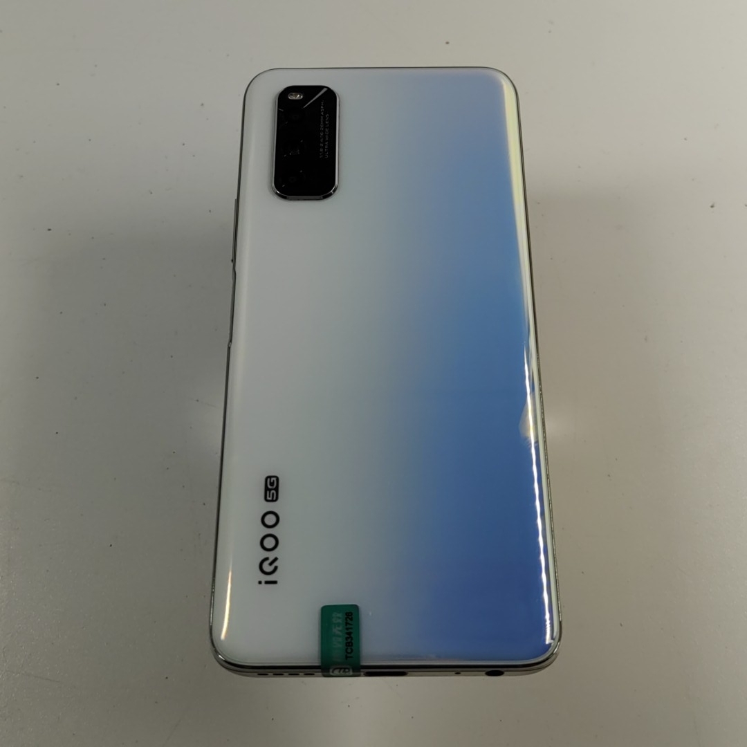 vivo【iQOO Neo3】5G全网通 极昼 8G/128G 国行 9成新 