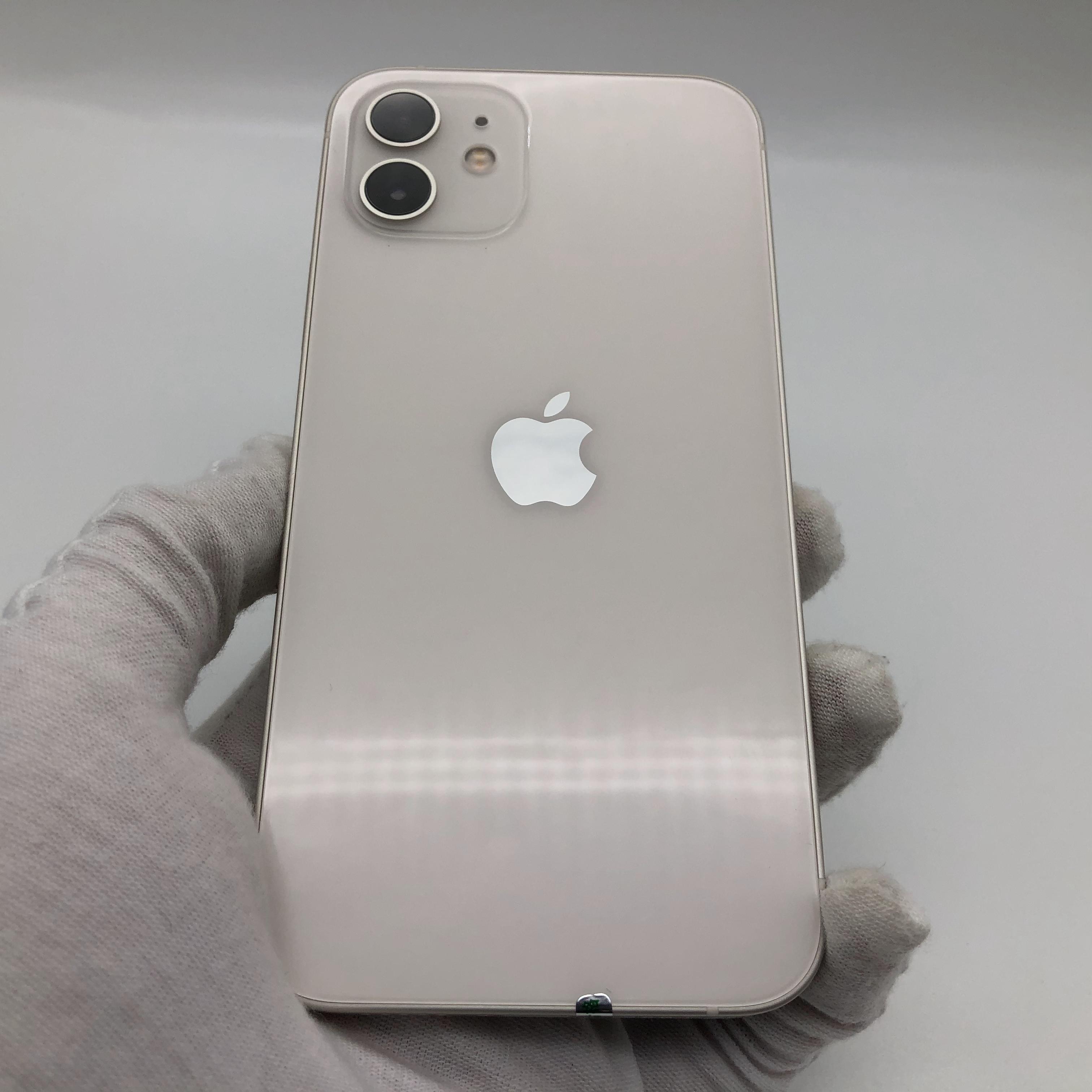 苹果【iphone 12】5g全网通 白色 128g 国行 99新 真机实拍 官保2022