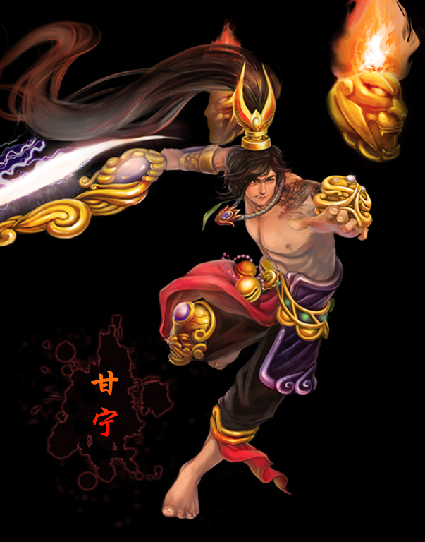 甘宁 (其他人物相关)