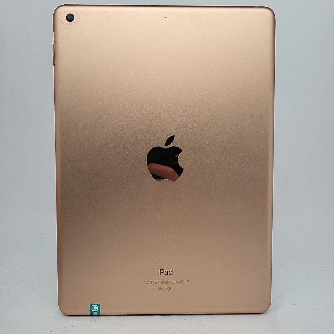 苹果【iPad  2018款 9.7英寸】WIFI版 金色 128G 国行 8成新 