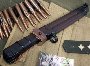 l85a1式步枪刺刀(枪械)70年代至80年代初,英国研制了新型4.85/5.