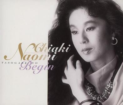 千秋直美 (歌手)