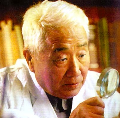 裴文中 (其他人物相关)