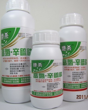 溴氰菊酯 (动物)