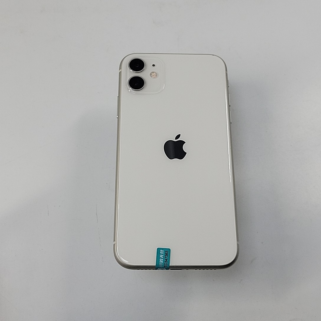 苹果【iPhone 11】4G全网通 白色 128G 国行 99新 