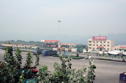 东阳关 (军事机构)