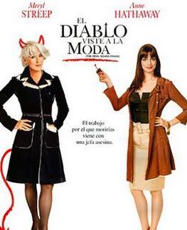 穿panda的女魔头(电影)