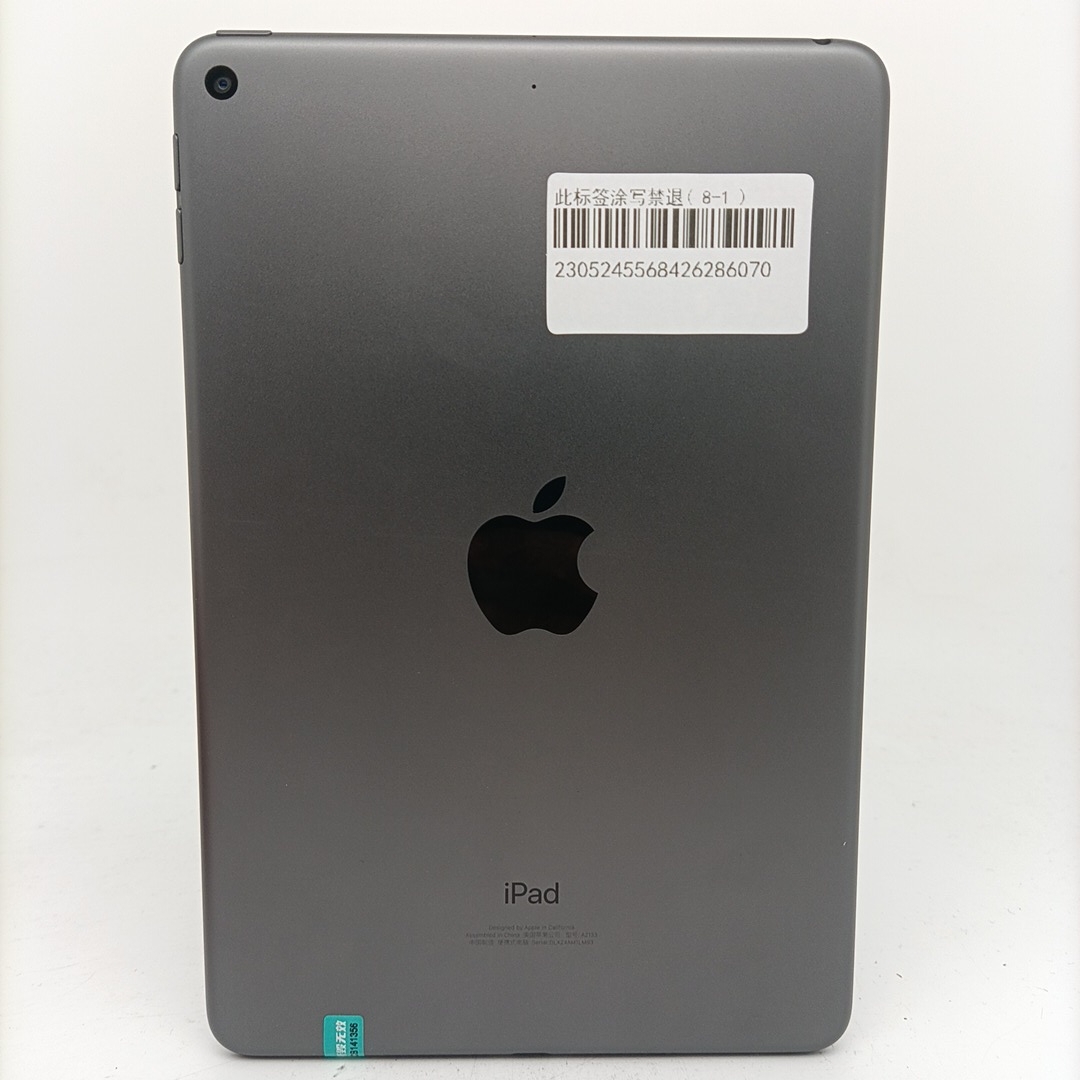 苹果【iPad mini 5】WIFI版 深空灰 64G 国行 8成新 