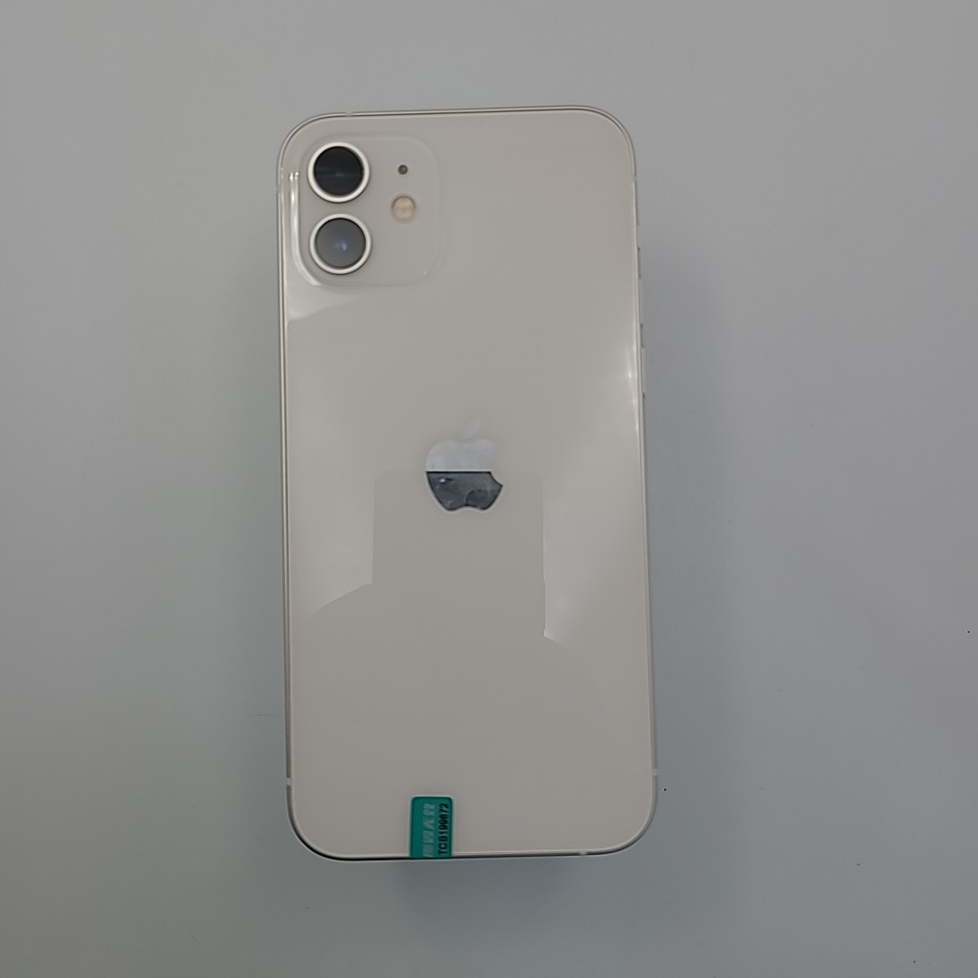 苹果【iPhone 12】5G全网通 白色 64G 国行 9成新 